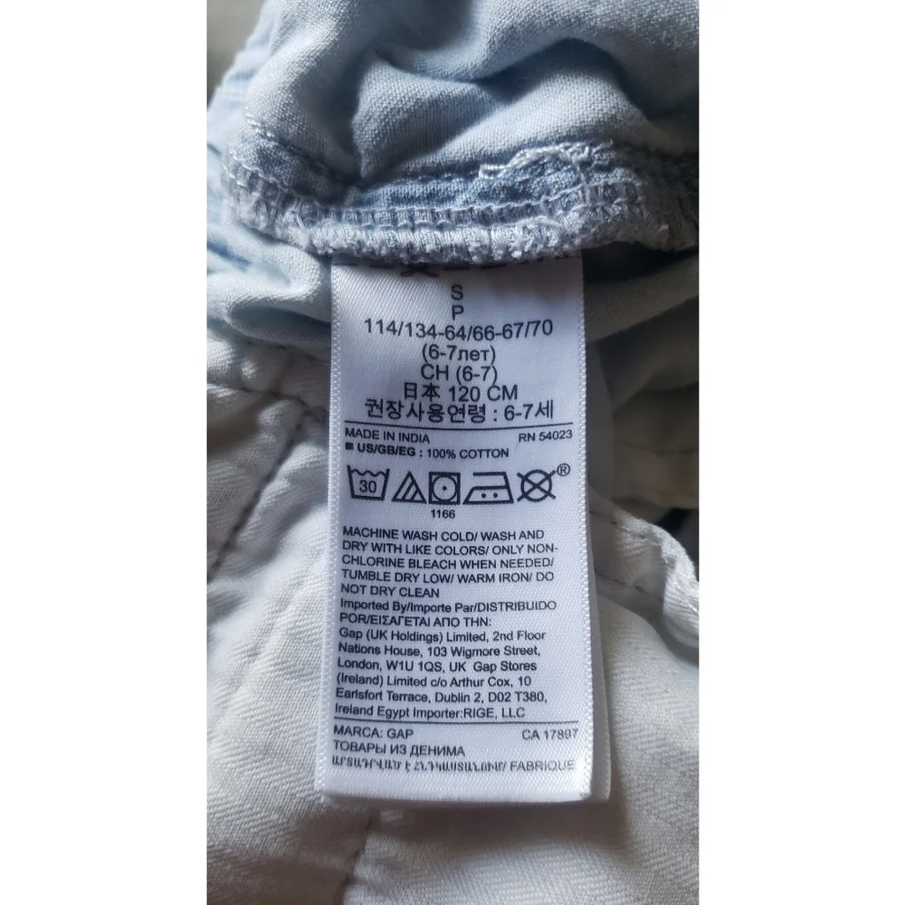 2/$5 Gap Girls chambray shorts